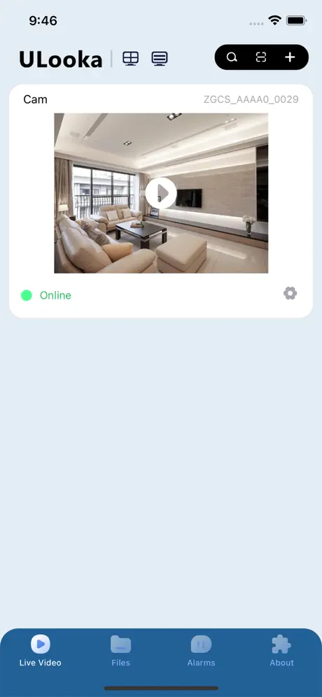 ULooka app screenshot